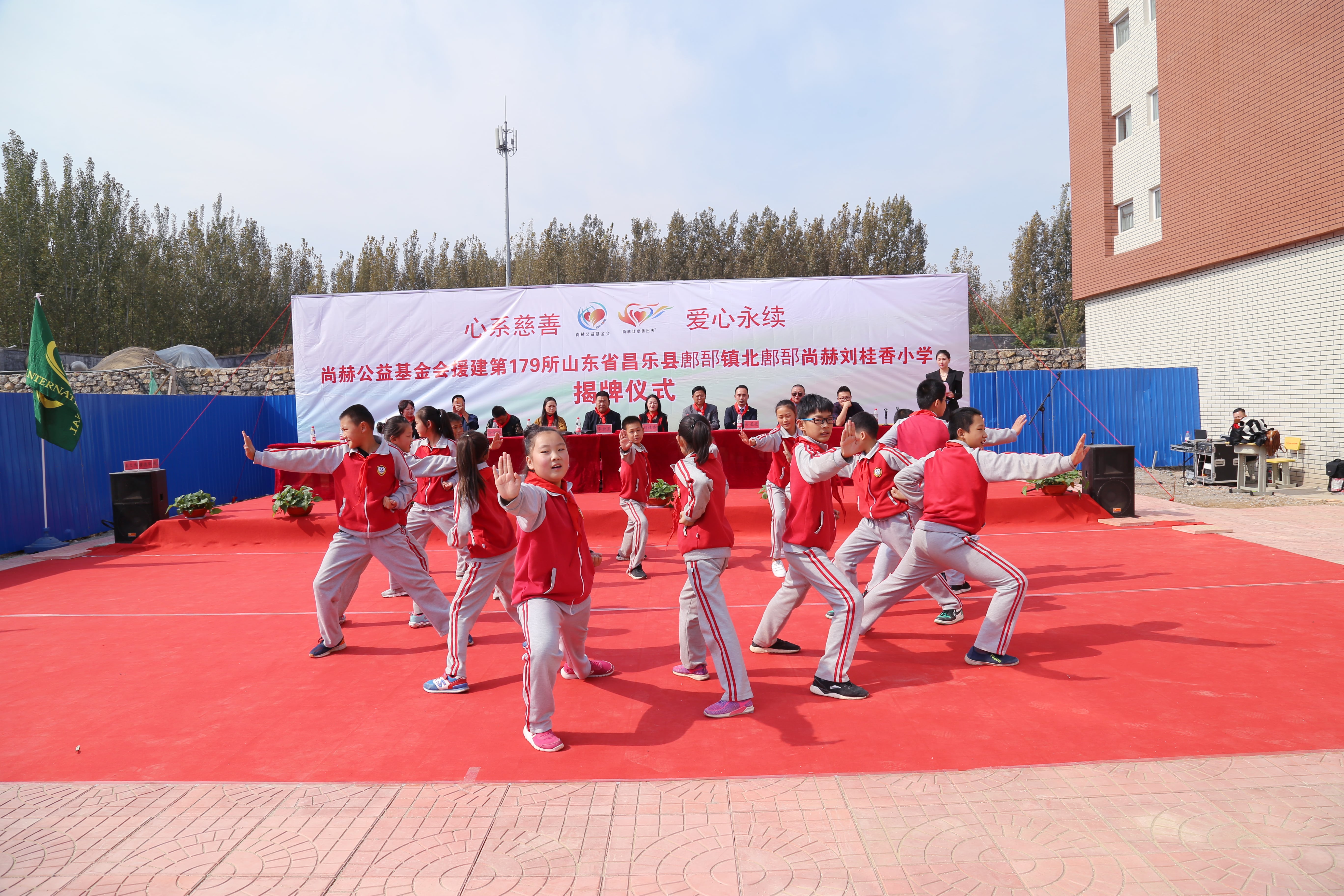 第179所 昌乐县鄌郚镇北鄌郚星空在线手机版(大中国区)刘桂香小学