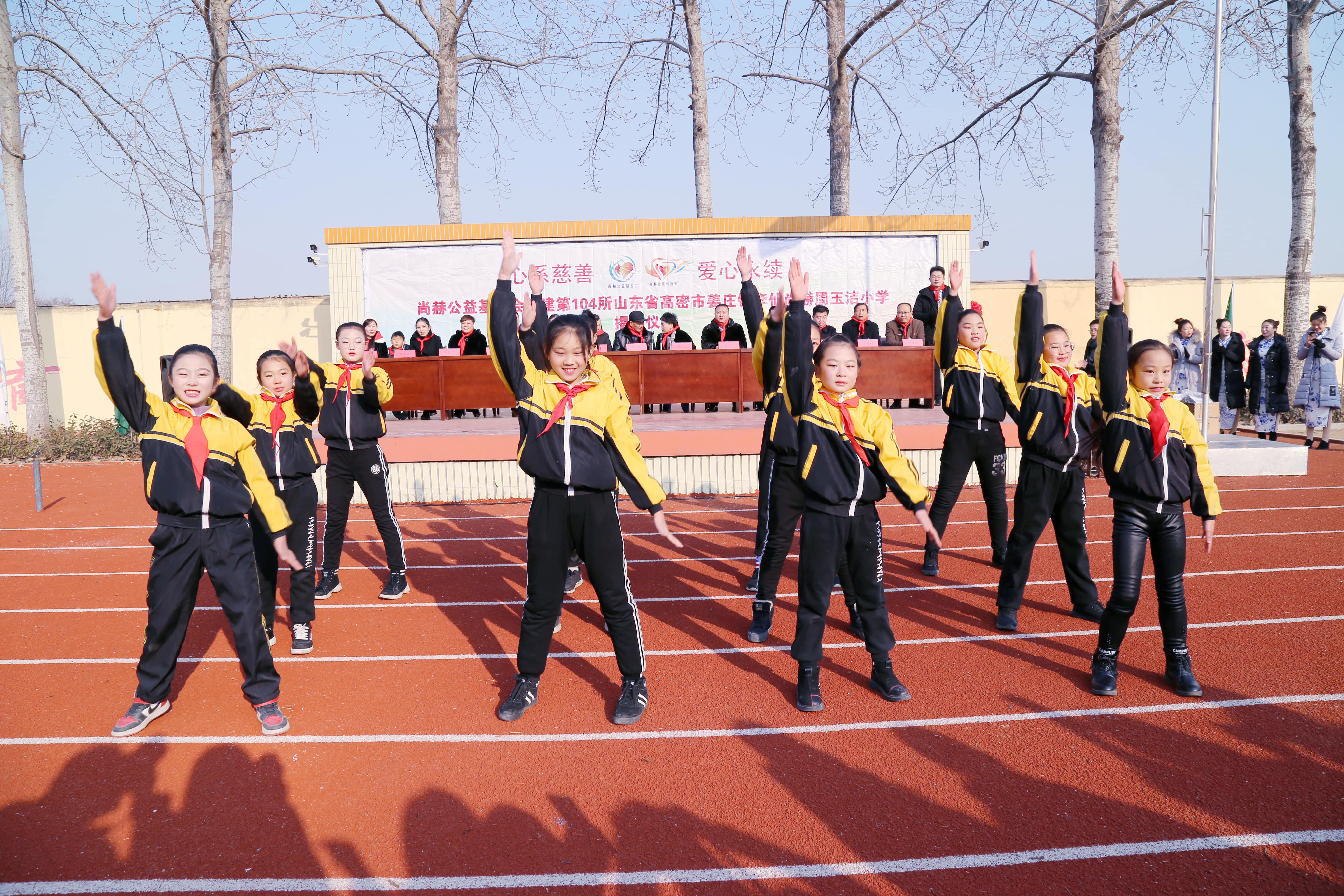 第104所 高密市姜庄镇李仙星空在线手机版(大中国区)周玉洁小学