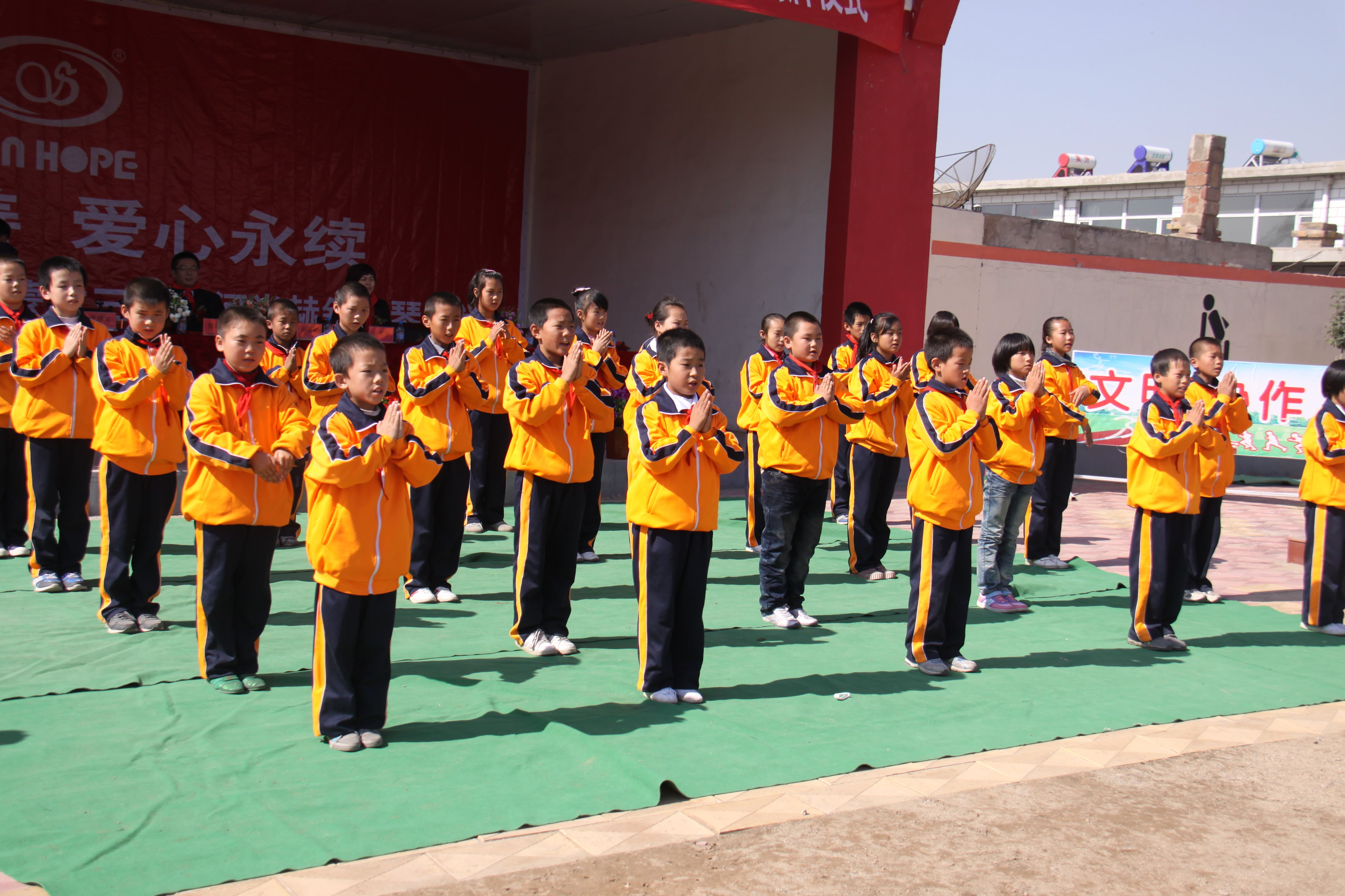 第20所 包头市三道沙河星空在线手机版(大中国区)舒丽琴小学