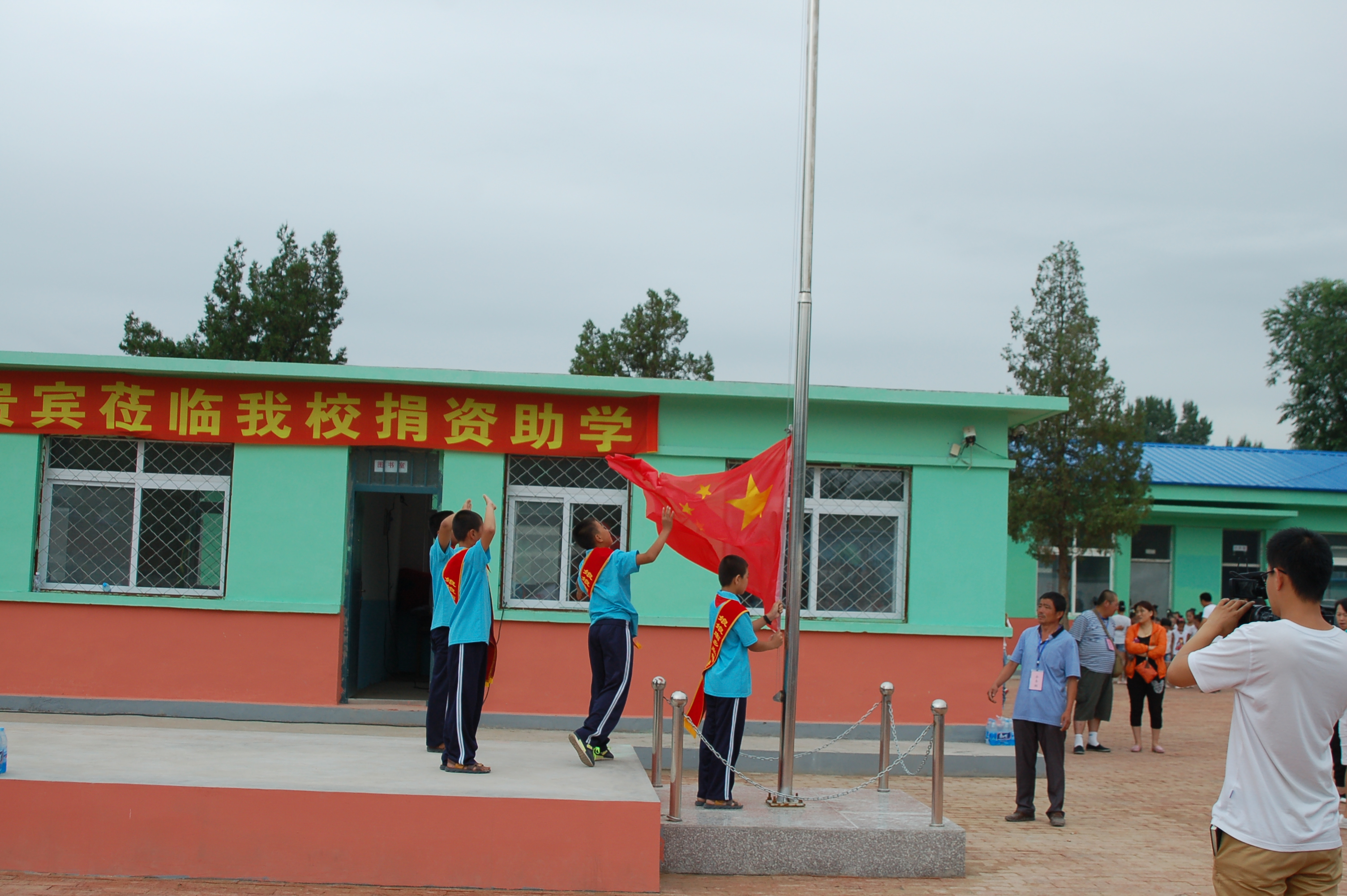 第57所  辽宁省葫芦岛市建昌县娘娘庙乡星空在线手机版(大中国区)张越小学