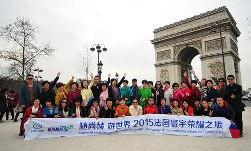 2015星空在线手机版(大中国区)法国寰宇荣耀之旅