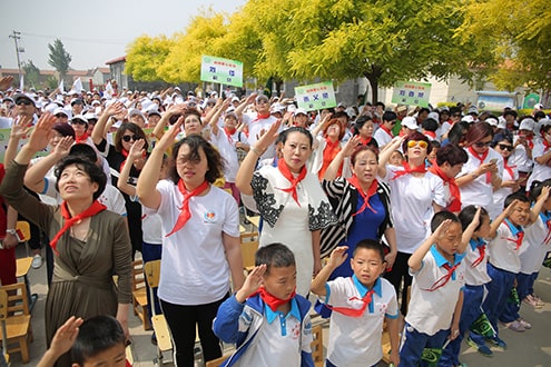 第44所 静海区沿庄镇双楼星空在线手机版(大中国区)张义荣小学