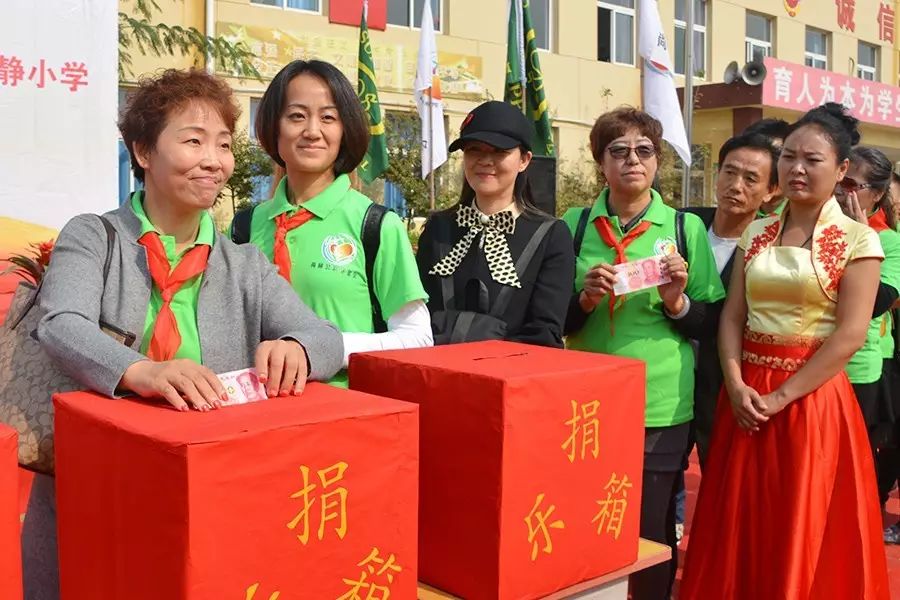 第70所 蓟县西龙虎峪镇星空在线手机版(大中国区)徐静小学