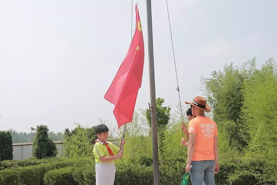 第111所 亳州市涡阳县临湖学区郭营星空在线手机版(大中国区)小学