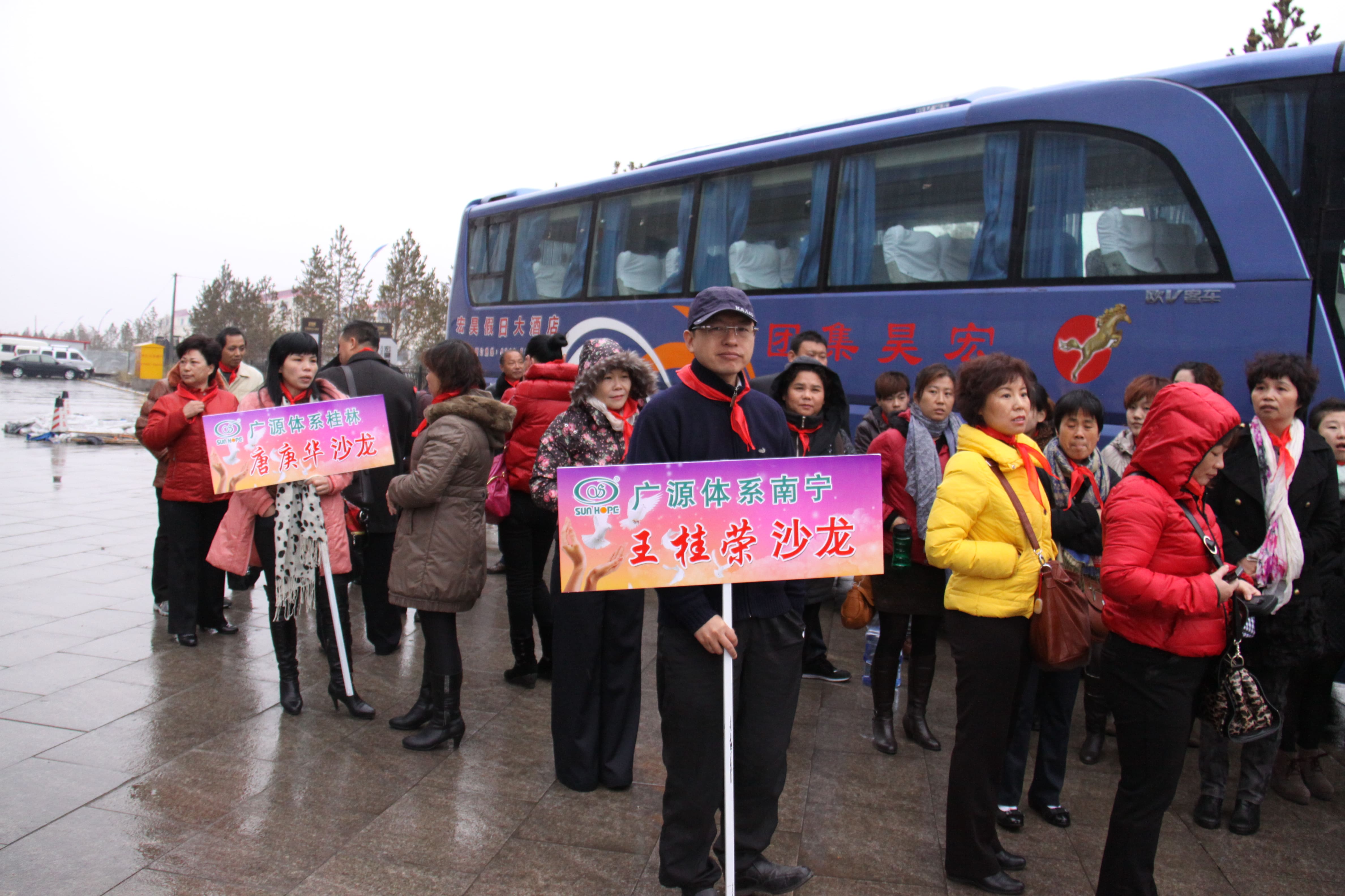 第24所 张家口市二台镇星空在线手机版(大中国区)刘金萍小学