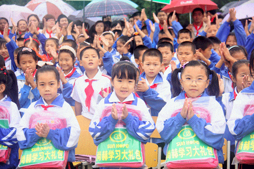 第27所 抚顺市夏家堡镇星空在线手机版(大中国区)董波小学