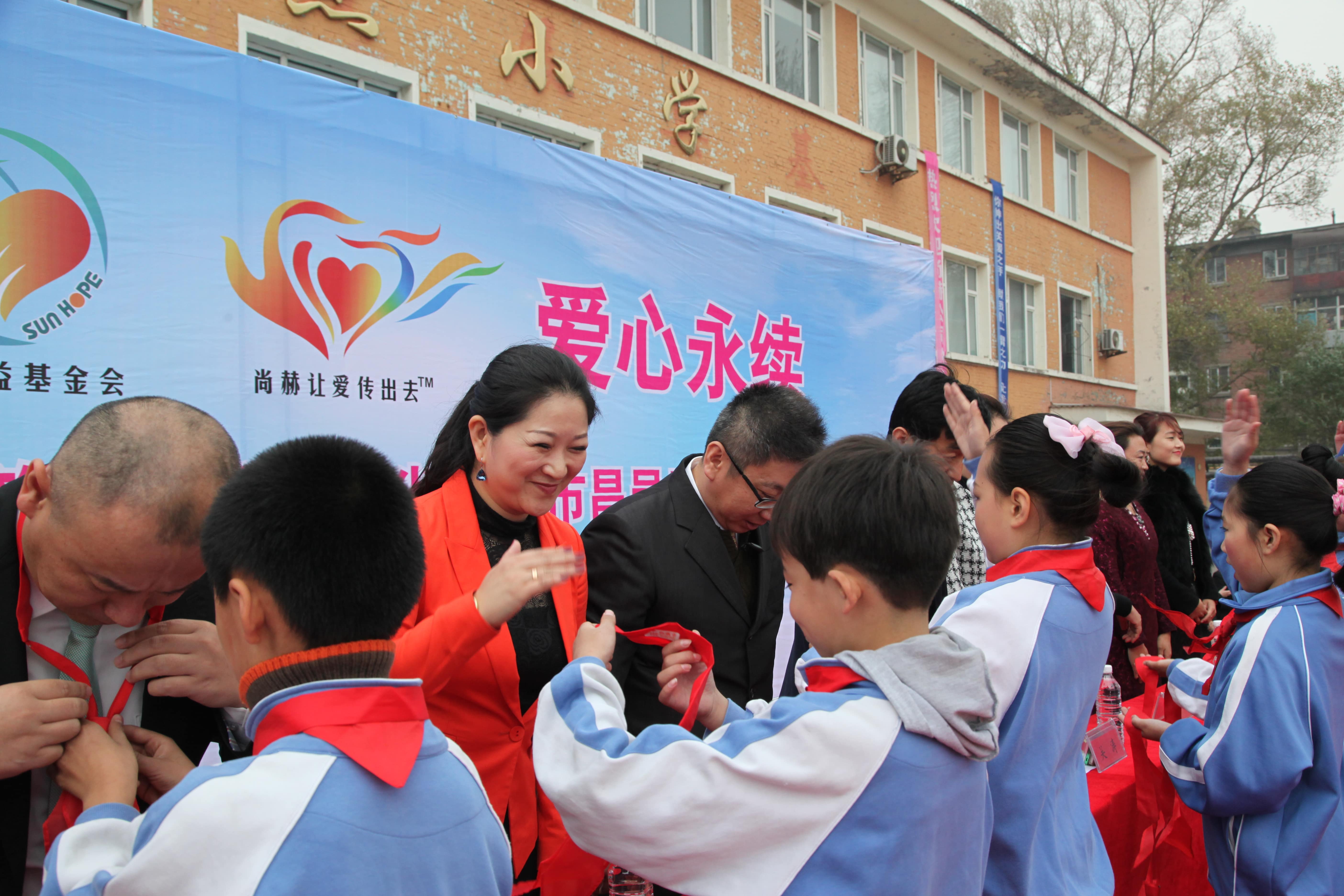 第30所 吉林市昌邑区星空在线手机版(大中国区)赵杰小学