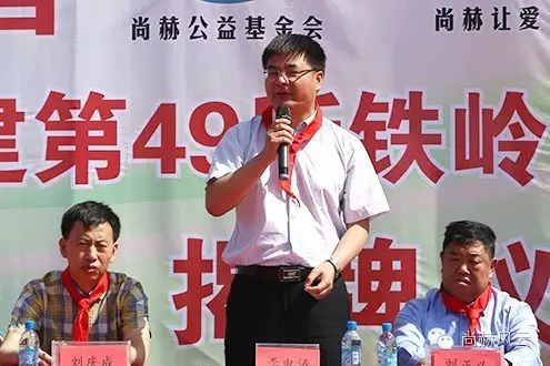 第49所 铁岭县李千户镇星空在线手机版(大中国区)刘丽新小学