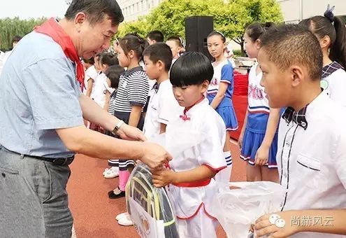 第55所  辽宁省沈阳市苏家屯区陈相星空在线手机版(大中国区)梁红学校