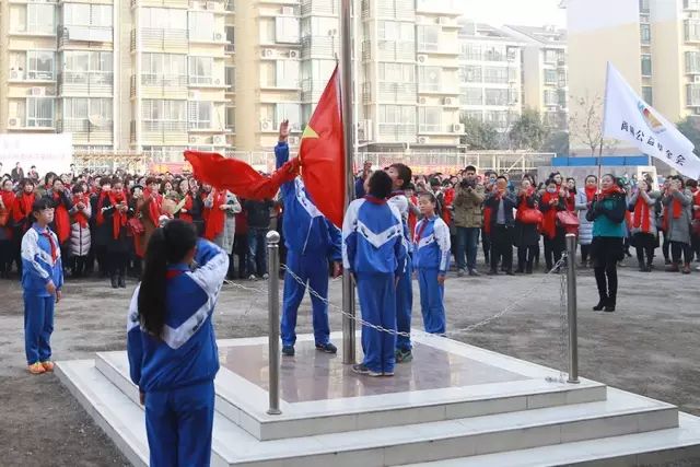 第75所 邯郸市丛台区星空在线手机版(大中国区)董丽萍安居小学