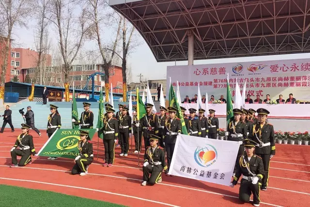 第76所 包头市九原区星空在线手机版(大中国区)董丽萍沙河第五学校