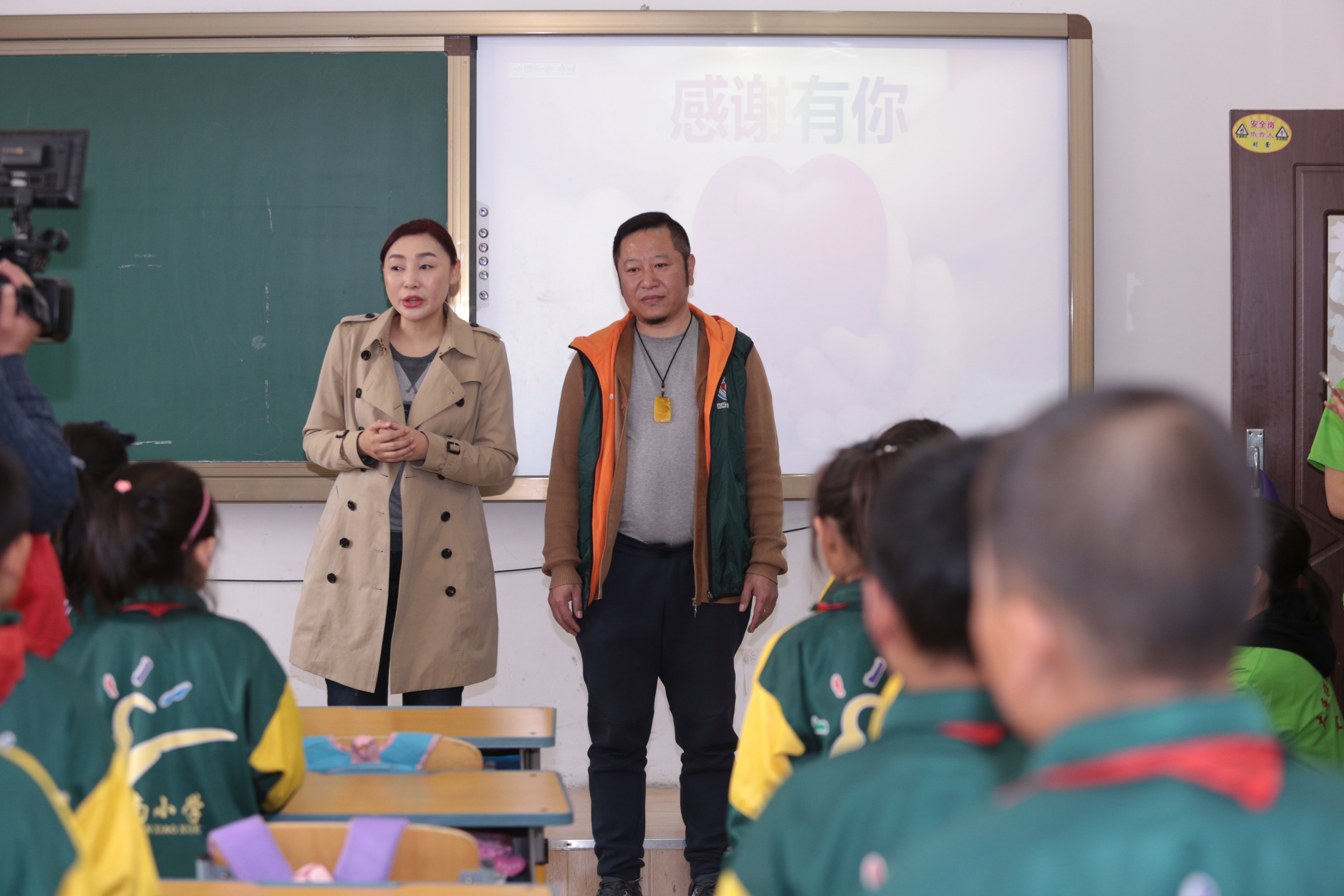 第86所  辽宁省阜新市太平区建业星空在线手机版(大中国区)苗鑫小学